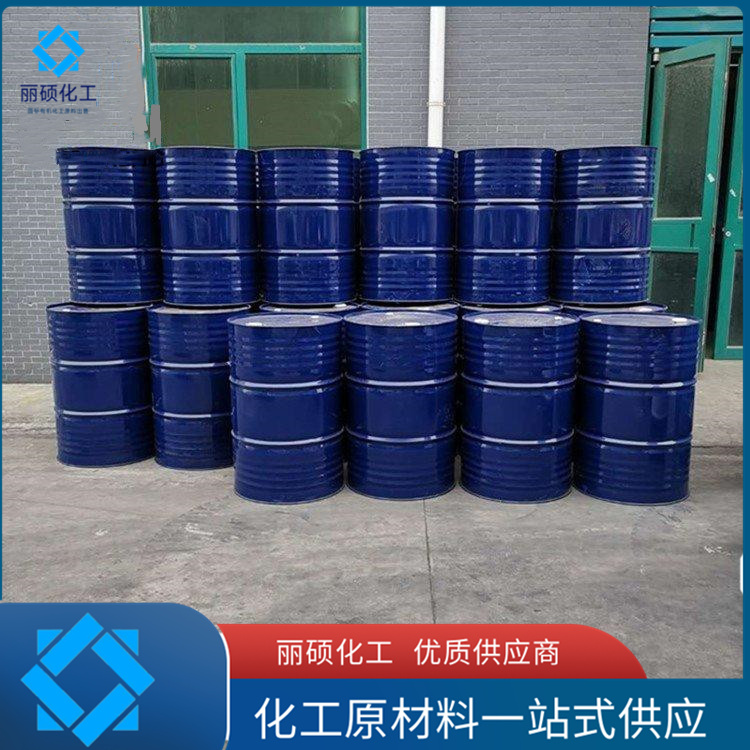 高品质纯苯出售