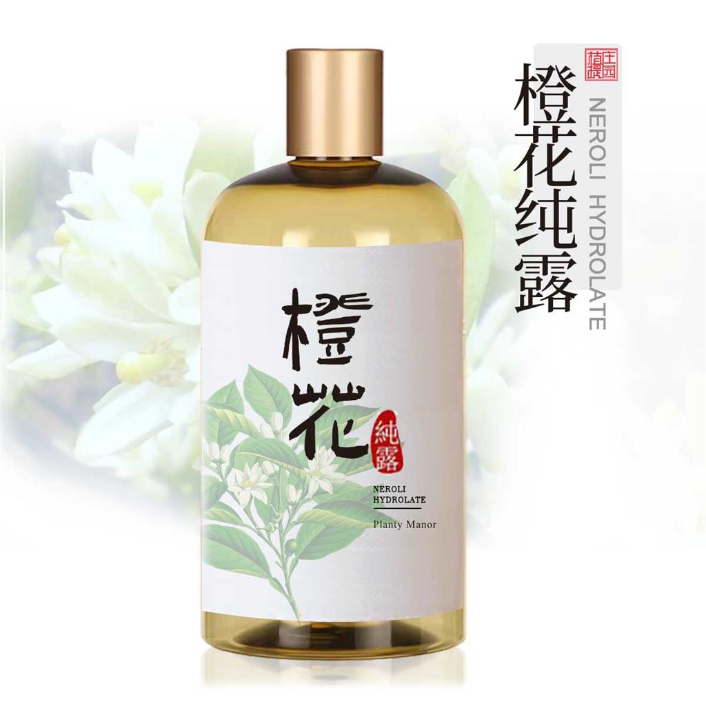 橙花纯露 橙花蒸馏提取花水