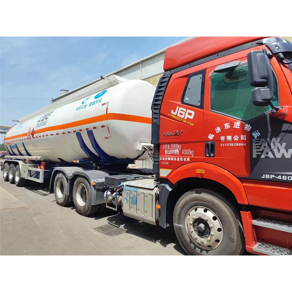 工业烧碱 32%液碱 印染脱色医药等基础原料 桶装槽车