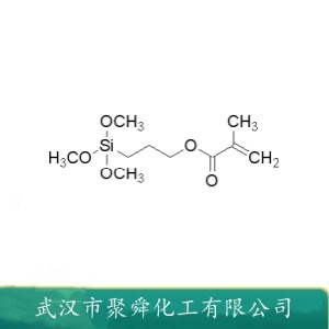 硅烷偶联剂KH-570 2530-85-0 用于不饱和聚脂树脂 