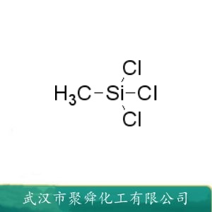 甲基三氯硅烷 75-79-6 有机硅树脂的单体 