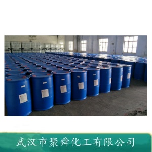 N-氨乙基-3-氨丙基甲基二甲氧基硅烷 3069-29-2 织物整理剂 无机材料表面