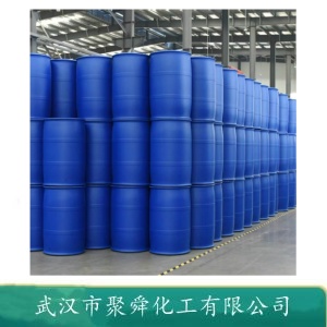 3-脲丙基三甲氧基硅烷 23843-64-3 金属表面防锈剂 