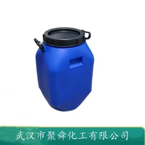 3-氯丙基三乙氧基硅烷 5089-70-3 环氧树脂复合材料的偶联剂