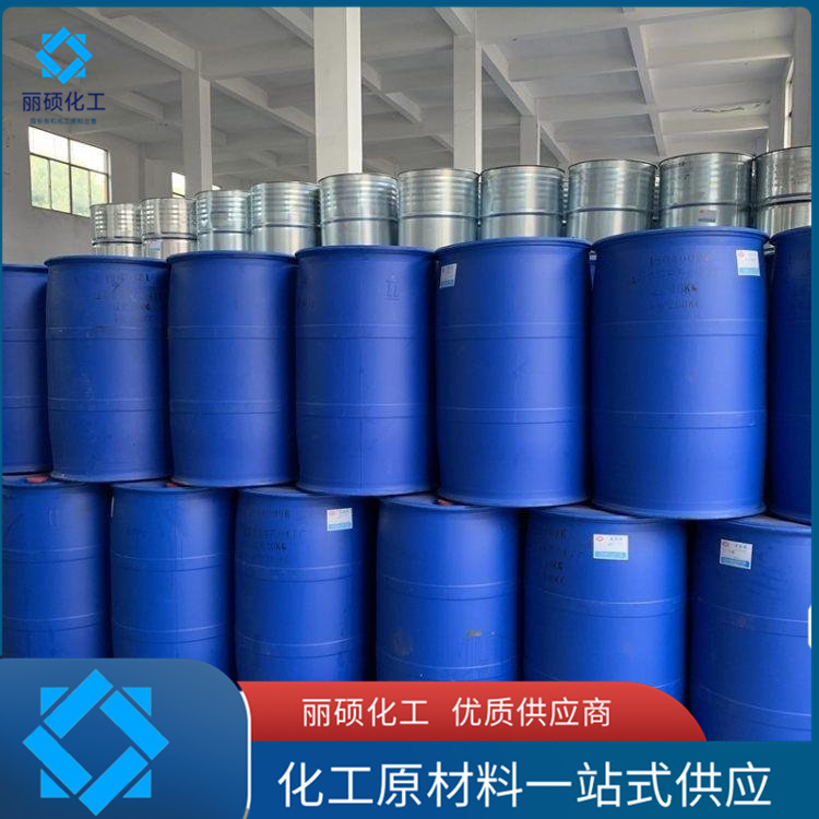 高品质二甲基乙酰胺出售