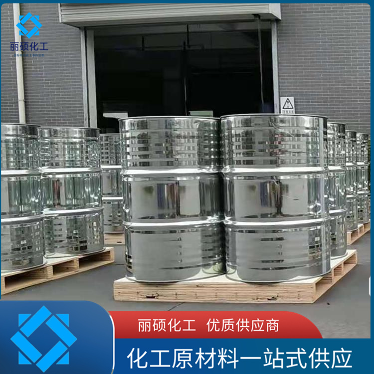 高品质二氯甲烷出售