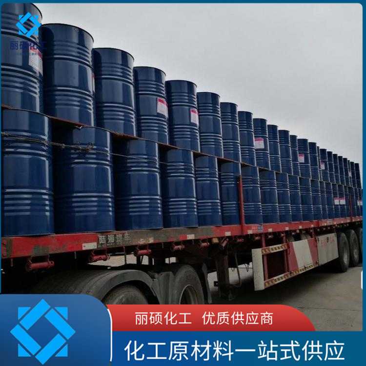 高品质二氯甲烷出售