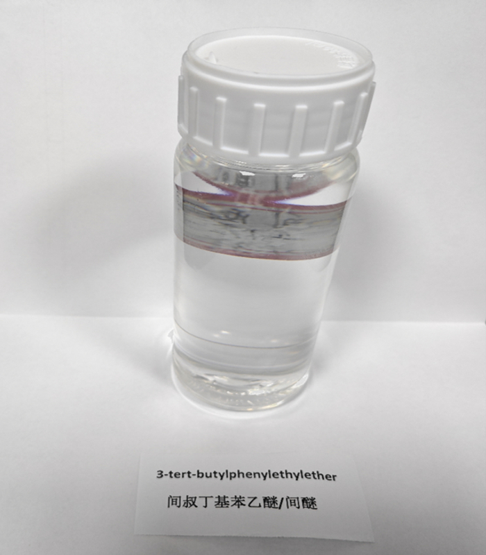 3-叔丁基苯乙醚 133073-81-1  间叔丁基苯乙醚 工业级 含量97%以上