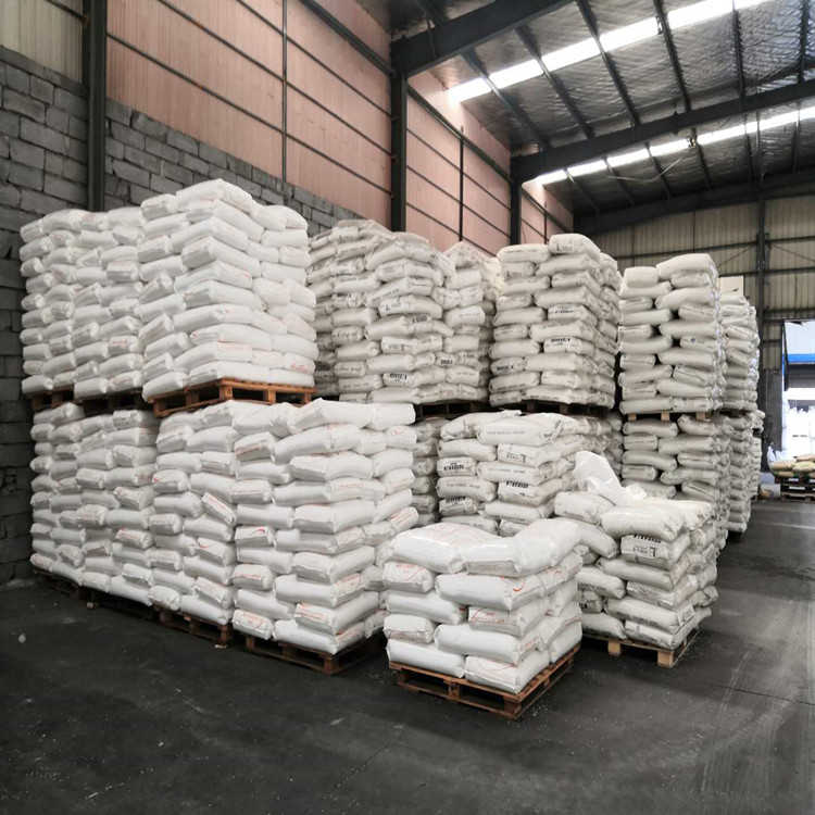 工业级三羟甲基丙烷含量99以上 树脂涂料表面活性剂