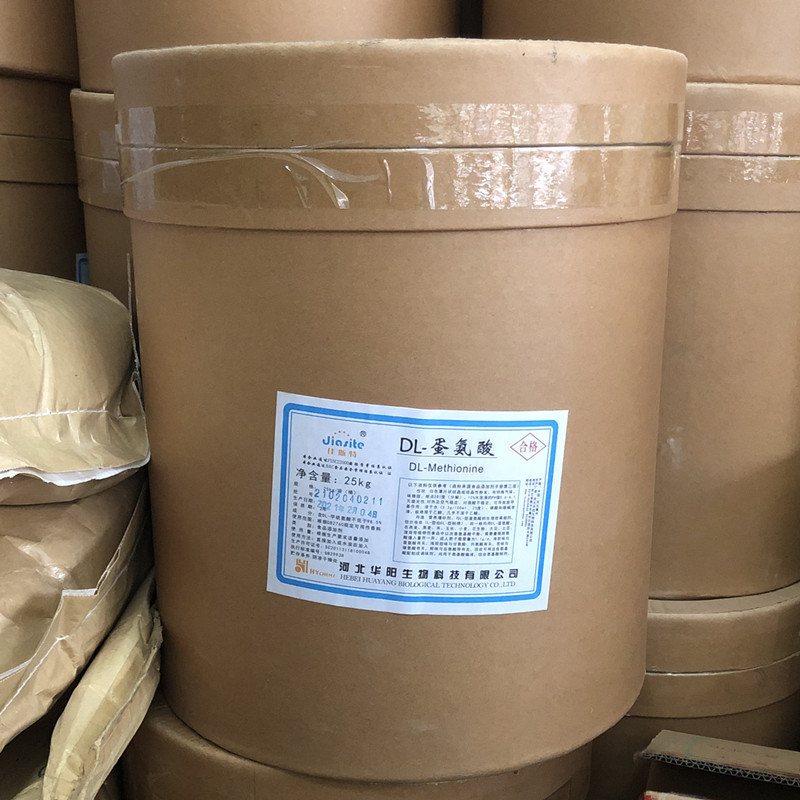 DL-蛋氨酸