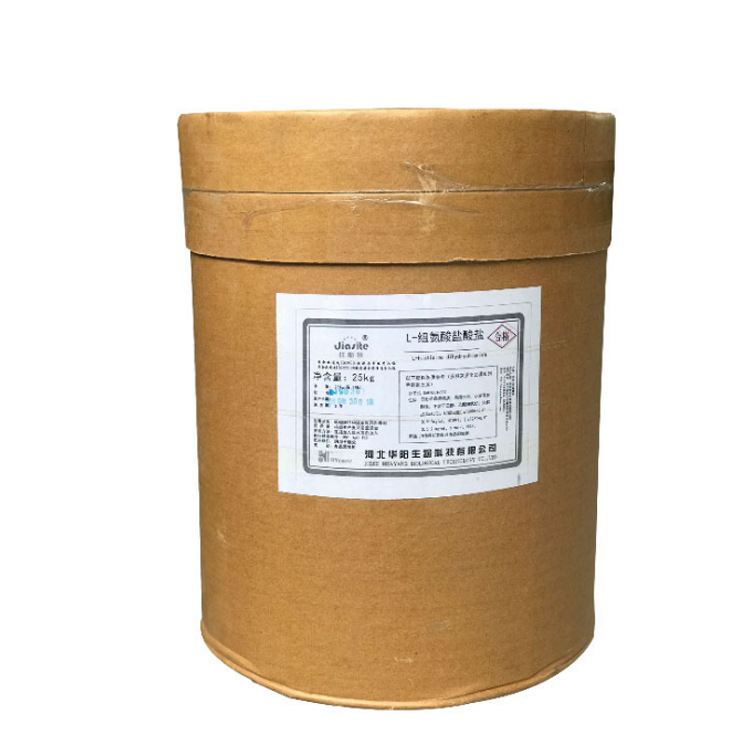 华阳L-组氨酸盐酸盐