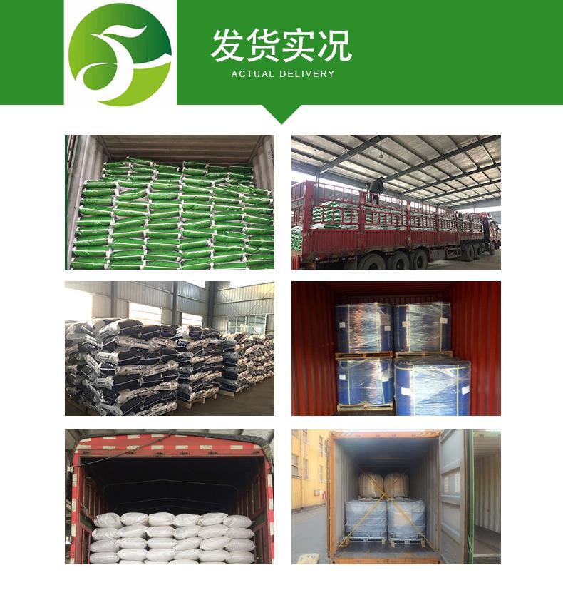 0f6a46466e76137915293ae98d79dd6.jpg 0f6a46466e76137915293ae98d79dd6.jpg