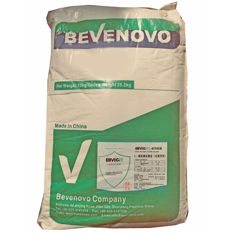 饲料级 盐酸赖氨酸