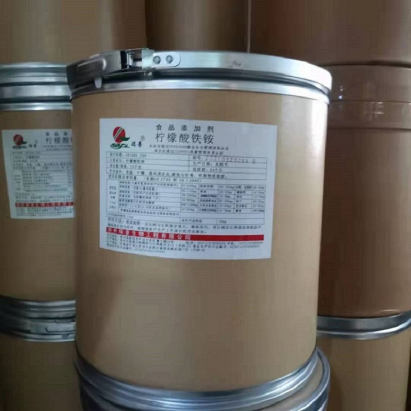 柠檬酸铁铵