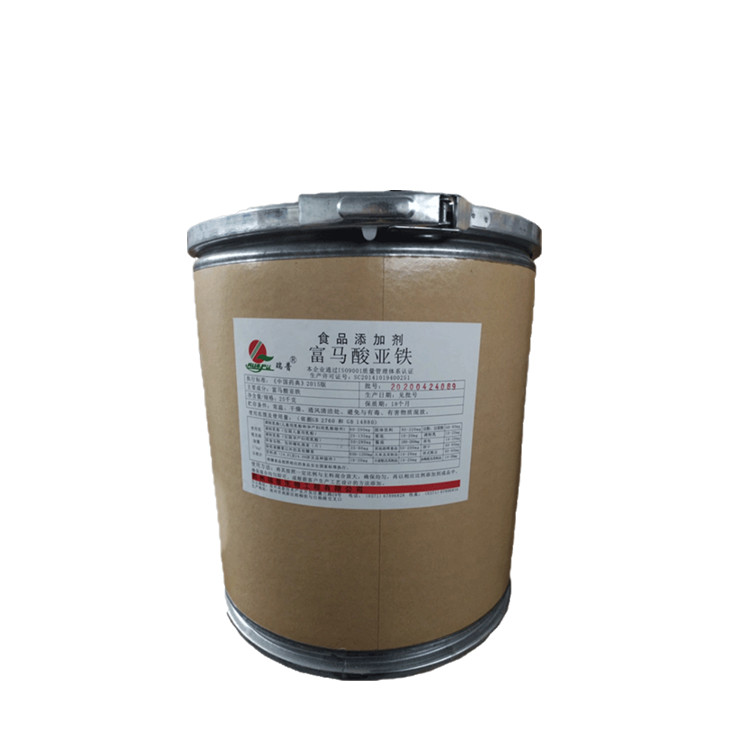 富马酸亚铁