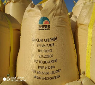 氯化钙 10043-52-4