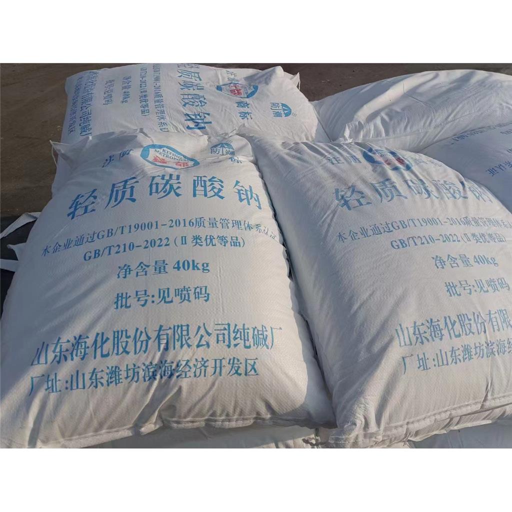 纯碱（碳酸钠）
