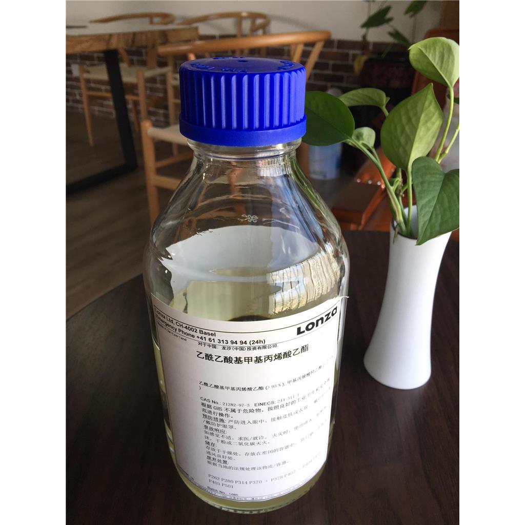 原装瑞士龙沙AAEM乙酰乙酸基甲基丙烯酸乙酯 支持中小包装中试