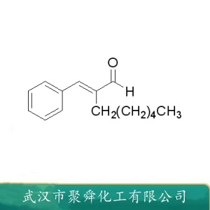 α-己基肉桂醛  101-86-0 萃取溶剂 香精香料