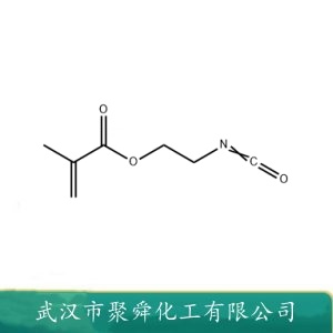 甲基丙烯酸甲氧基乙酯 6976-93-8 酯类化合物 涂料树脂共聚单体