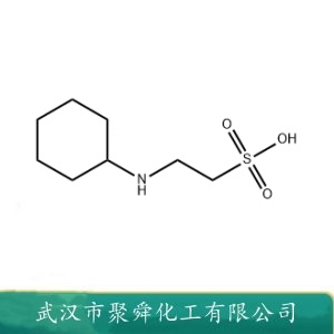 2-环己胺基乙磺酸 103-47-9 高沸点溶剂   皮革鞣制剂