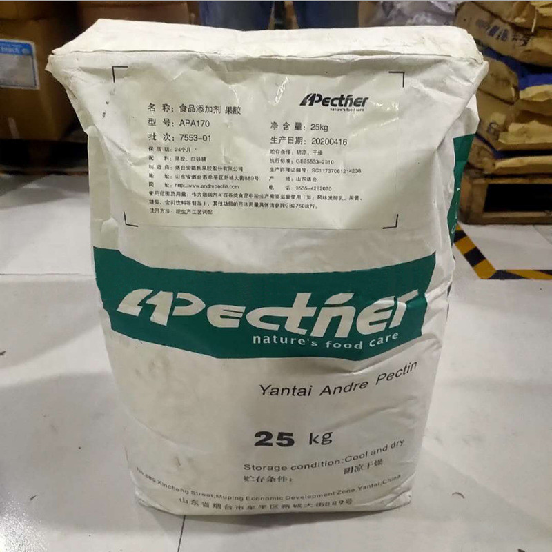 安德利果胶 增稠剂高脂果胶