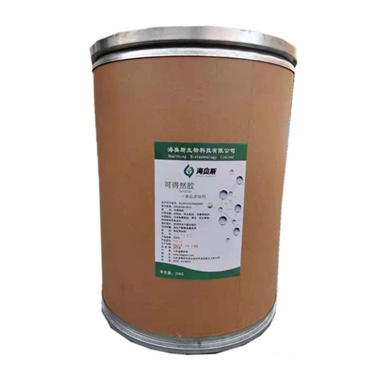 可得然胶 食品级凝结多糖