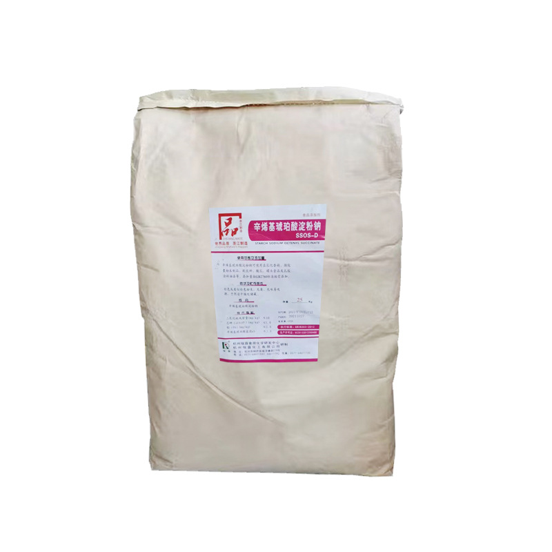 辛烯基琥珀酸淀粉钠