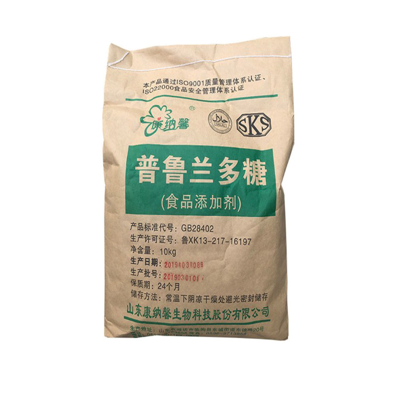 普鲁兰多糖 增稠剂悬浮剂稳定剂