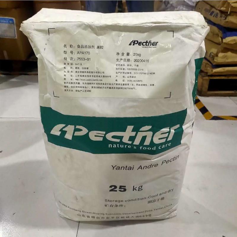 果胶安德利1.jpg 果胶安德利1.jpg