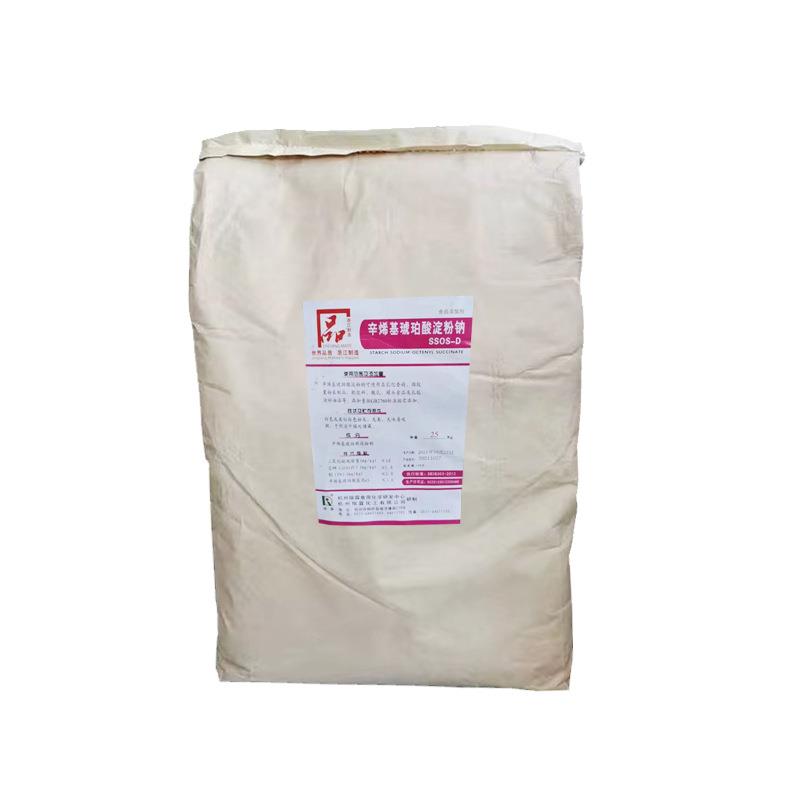 辛烯基琥珀酸淀粉钠1.jpg 辛烯基琥珀酸淀粉钠1.jpg