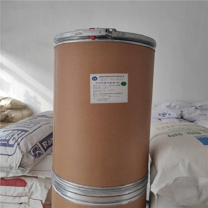 聚维酮K302.jpg 聚维酮K302.jpg