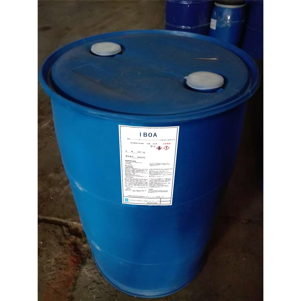 日本原装,丙烯酸异冰片酯,IBOA,支持样品小包装中试.