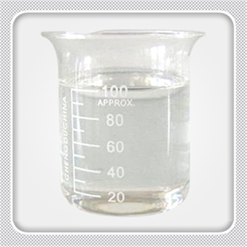 2-乙基-3-甲基吡嗪