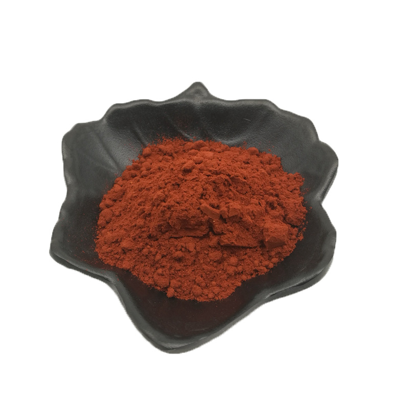 虾青素 雨生红球藻粉 虾红素食品级