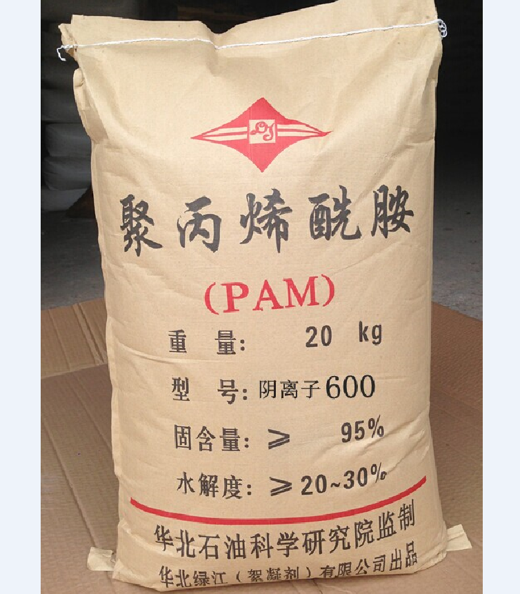 聚丙烯酰胺水处理聚丙烯酰胺