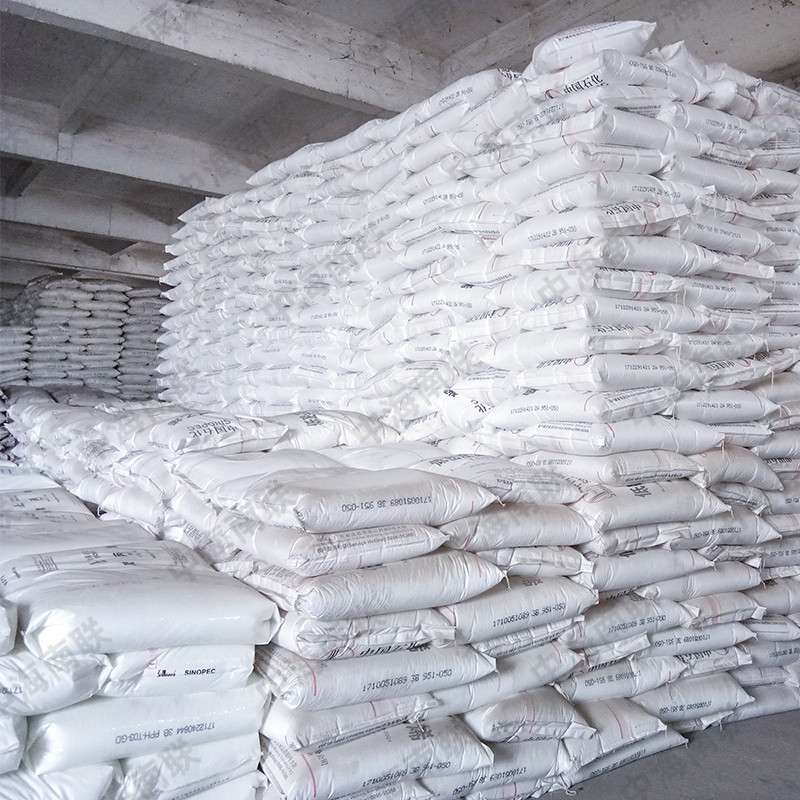 塑胶原料HDPE 中石化茂名 TR-144