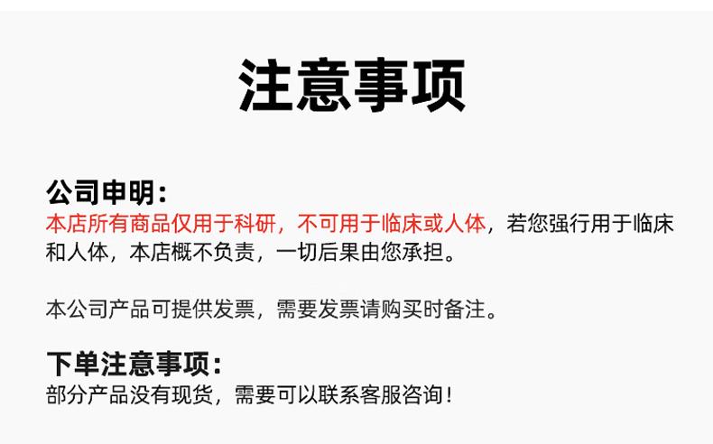 未标题-4_01.jpg 未标题-4_01.jpg