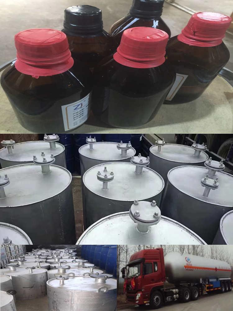 氯磺酸1.jpg 氯磺酸1.jpg