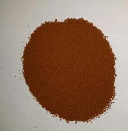 PCN-250(Fe2Co)金属有机骨架 2393906-70-0