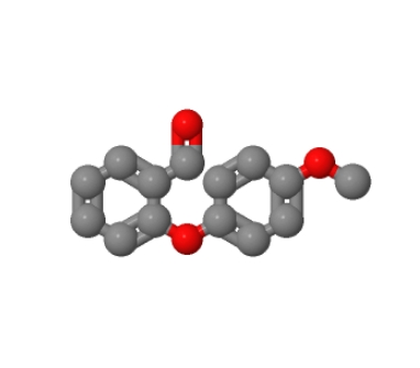 2-(4-甲氧基苯氧基)苯甲醛 19434-36-7