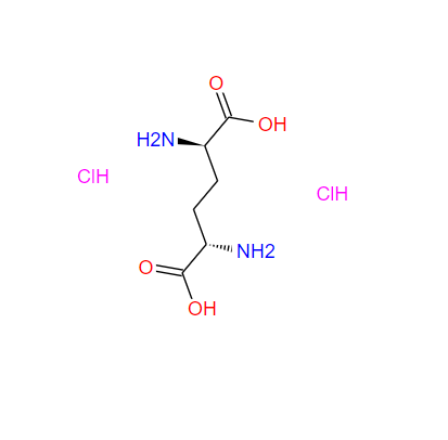 213686-08-9 (5R,2R)-2,5-Diaminoadipic acid 2HCl