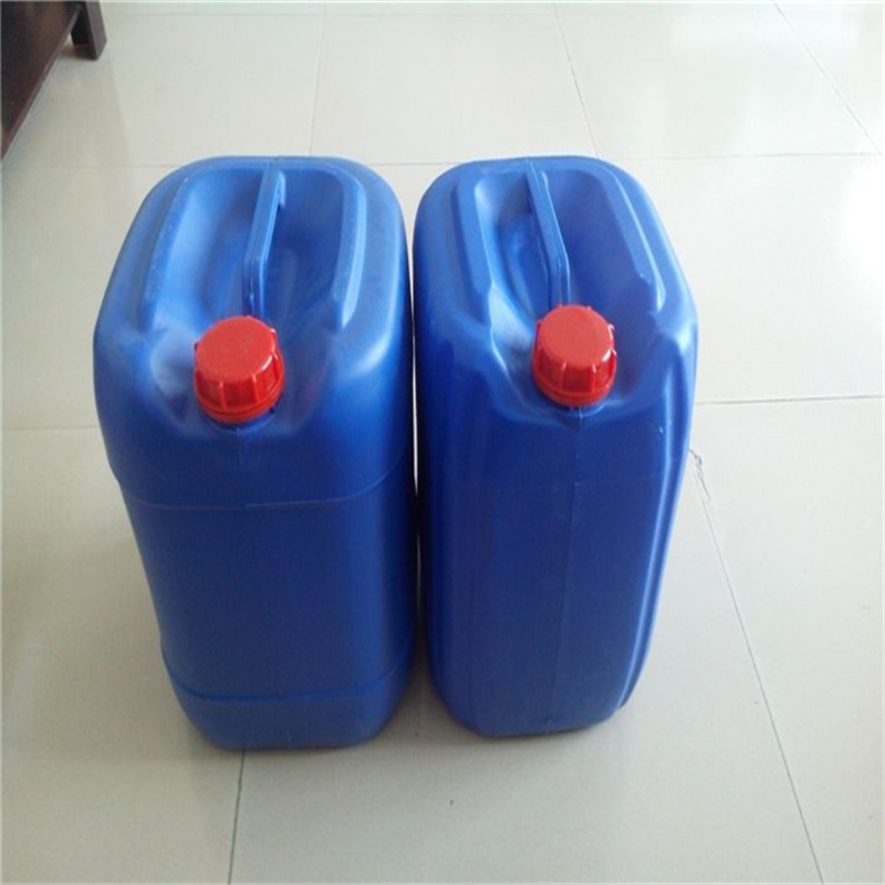 苄基烟酸/1-苄基吡啶-3-羧酸盐