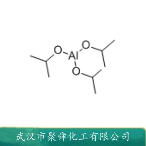 异丙醇铝 555-31-7 作还原剂 强脱水剂