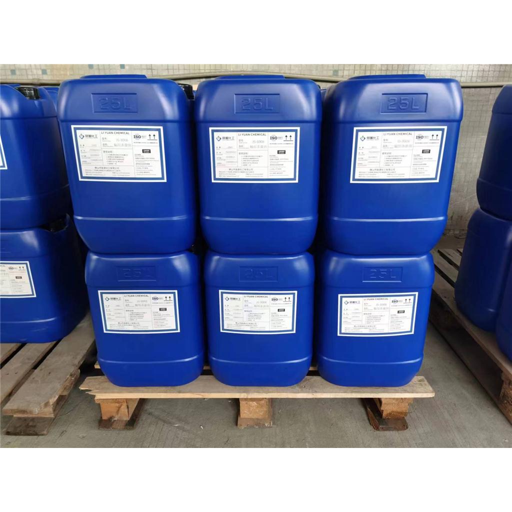 异噻唑啉酮杀菌剂 卡松防腐剂 卡松杀菌剂