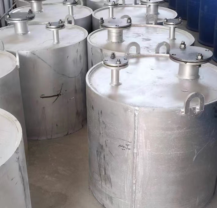 1-氯乙基氯磺酸酯 无机原料 磺化氯磺酸原料