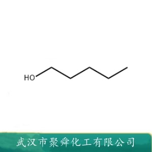 正戊醇 71-41-0 有机合成 非铁金属浮选剂