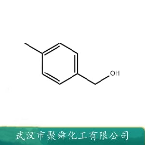 4-甲基苄醇 589-18-4 有机合成中间体 增塑剂