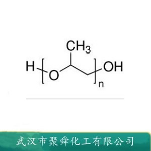 聚氧化丙烯二醇 25322-69-4  作润肤剂 柔软剂 润滑剂