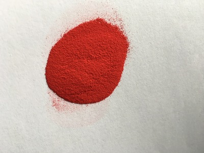 PCN-600(Fe)金属有机骨架 1630794-12-5